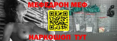 ешки Будённовск