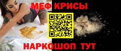 скорость mdpv Бузулук