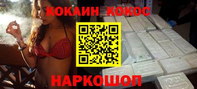МДМА Бугуруслан