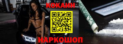 скорость mdpv Бузулук