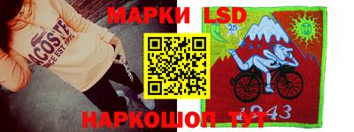 скорость mdpv Бузулук