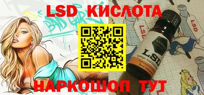 ешки Будённовск