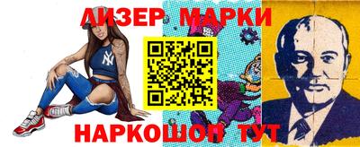 ешки Будённовск