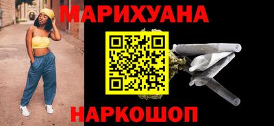 скорость mdpv Бузулук