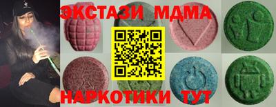 ешки Будённовск