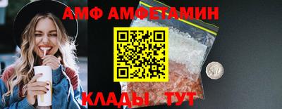скорость mdpv Бузулук