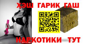 ешки Будённовск