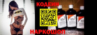 ешки Будённовск